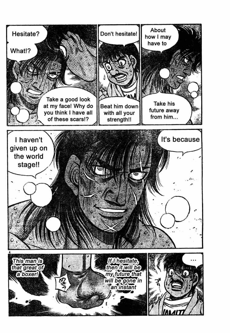 Hajime no Ippo: Fighting Spirit, Chapter 737 image 04